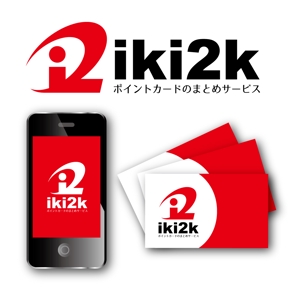 King_J (king_j)さんのスマホアプリ、ポータルサイト「iki2k」又は「イキツケ」のロゴ制作への提案