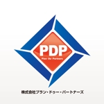 さんの警備会社　株式会社プラン・ドゥー・パートナーズ　英文字でPlan・Do・Pertners　Co.Led」のロゴ作成への提案