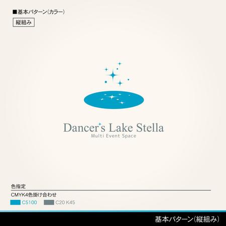 しま (shima-z)さんの新設するダンススタジオのロゴへの提案