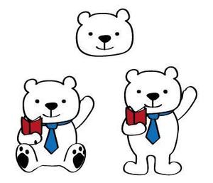 kewiさんの会社のマスコットキャラクター　白くまへの提案
