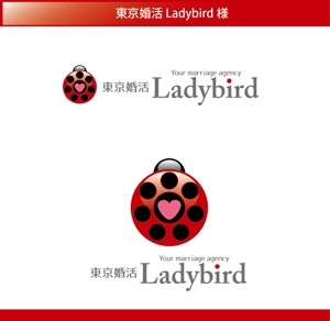 FISHERMAN (FISHERMAN)さんの結婚相談所「Ladybird」のロゴへの提案