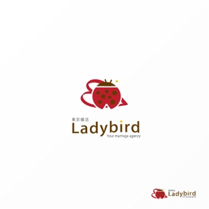 Jelly (Jelly)さんの結婚相談所「Ladybird」のロゴへの提案
