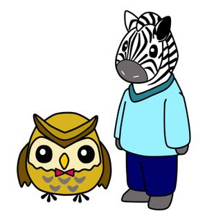 irohacya (irohacya)さんのシマウマとフクロウのキャラクターデザインへの提案