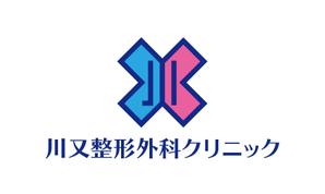 hiroanzu (hiroanzu)さんの整形外科クリニック新規開院「川又整形外科」のロゴへの提案