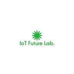 さんのIT開発者向けコラボレーションスペース「IoT Future Lab.」のロゴへの提案
