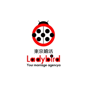 さんの結婚相談所「Ladybird」のロゴへの提案