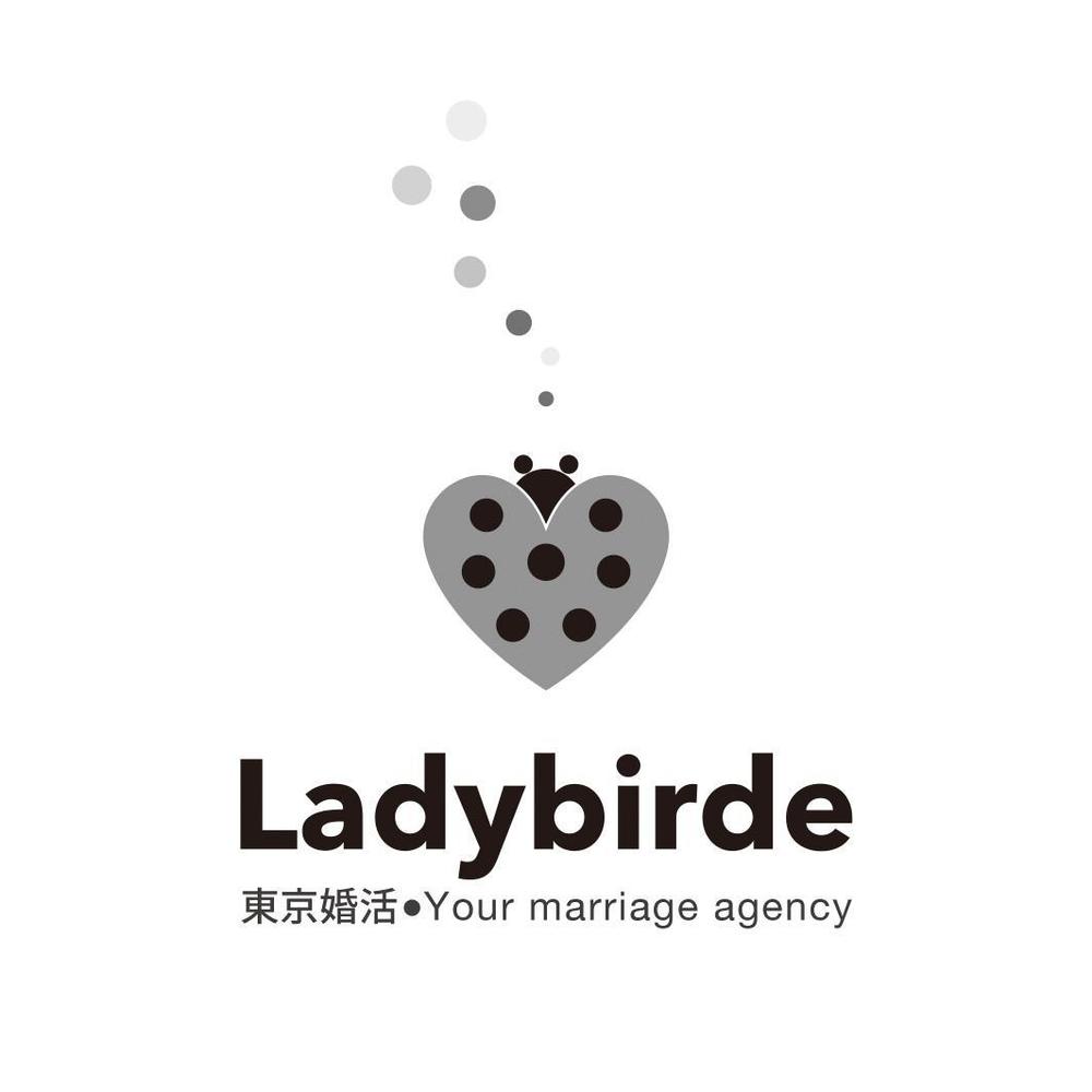 結婚相談所「Ladybird」のロゴ