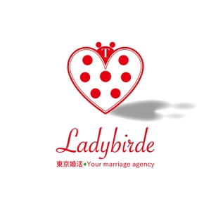 ohdesign2 (ohdesign2)さんの結婚相談所「Ladybird」のロゴへの提案