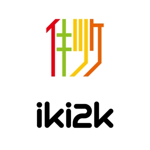 j-design (j-design)さんのスマホアプリ、ポータルサイト「iki2k」又は「イキツケ」のロゴ制作への提案
