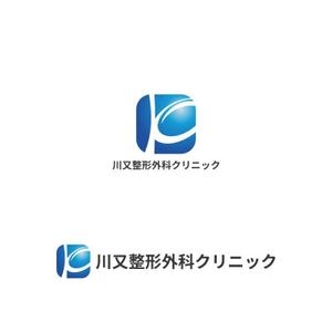 Yolozu (Yolozu)さんの整形外科クリニック新規開院「川又整形外科」のロゴへの提案