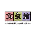T2_Design (T2_Design)さんの社名（屋号）ロゴデザインの製作への提案
