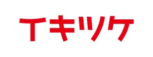tsujimo (tsujimo)さんのスマホアプリ、ポータルサイト「iki2k」又は「イキツケ」のロゴ制作への提案