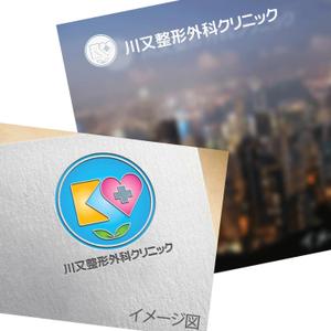 モンチ (yukiyoshi)さんの整形外科クリニック新規開院「川又整形外科」のロゴへの提案