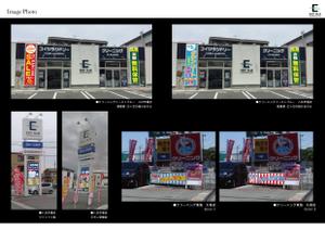 qb (qb151a)さんのクリーニング店舗の懸垂幕デザイン依頼への提案