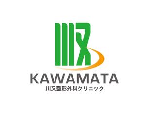taki-5000 (taki-5000)さんの整形外科クリニック新規開院「川又整形外科」のロゴへの提案