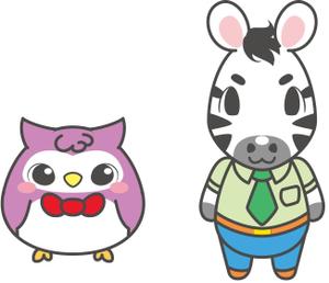 loveinko (loveinko)さんのシマウマとフクロウのキャラクターデザインへの提案