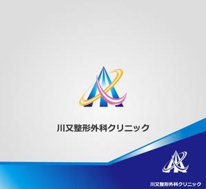 ukokkei (ukokkei)さんの整形外科クリニック新規開院「川又整形外科」のロゴへの提案