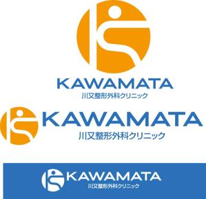 TRIAL (trial)さんの整形外科クリニック新規開院「川又整形外科」のロゴへの提案