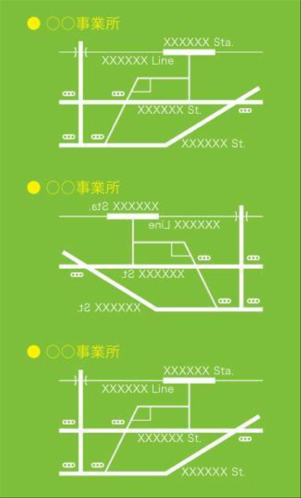 訪問医療マッサージ業の名刺デザイン制作