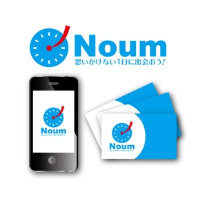 King_J (king_j)さんの1日の過ごし方を投稿できるWebサービス「Noum」のロゴへの提案