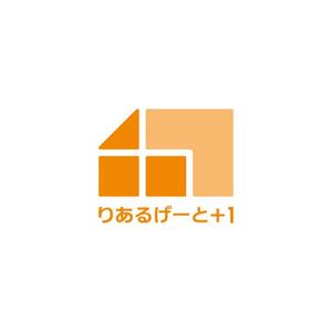 nabe (nabe)さんの不動産販売の仲介会社への提案