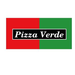 vDesign (isimoti02)さんの石窯ピザ屋　「Pizza Verde」のロゴへの提案