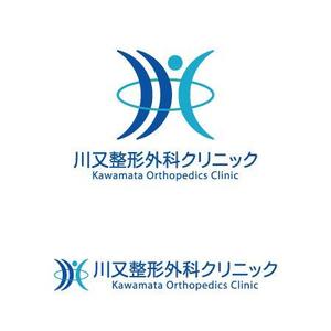 smartdesign (smartdesign)さんの整形外科クリニック新規開院「川又整形外科」のロゴへの提案