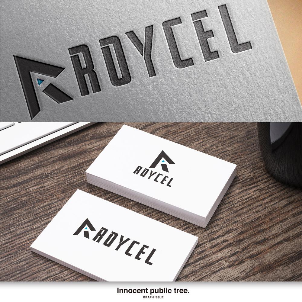 オリジナルブランド　「ROYCEL」のロゴ