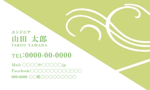 高萩星弥 (seiya_taka)さんのフリーランスエンジニアの名刺デザインへの提案