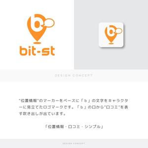 ひのとり (hinotori)さんの口コミサイトのロゴ作成への提案