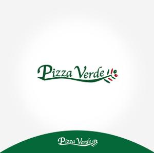 picardseiko (seikopicard)さんの石窯ピザ屋　「Pizza Verde」のロゴへの提案