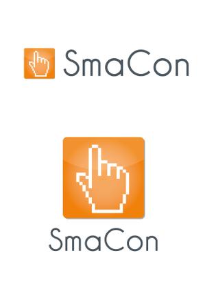sakanouego (sakanouego)さんの「SmaCon」のロゴ作成への提案