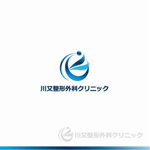 トンカチデザイン (chiho)さんの整形外科クリニック新規開院「川又整形外科」のロゴへの提案