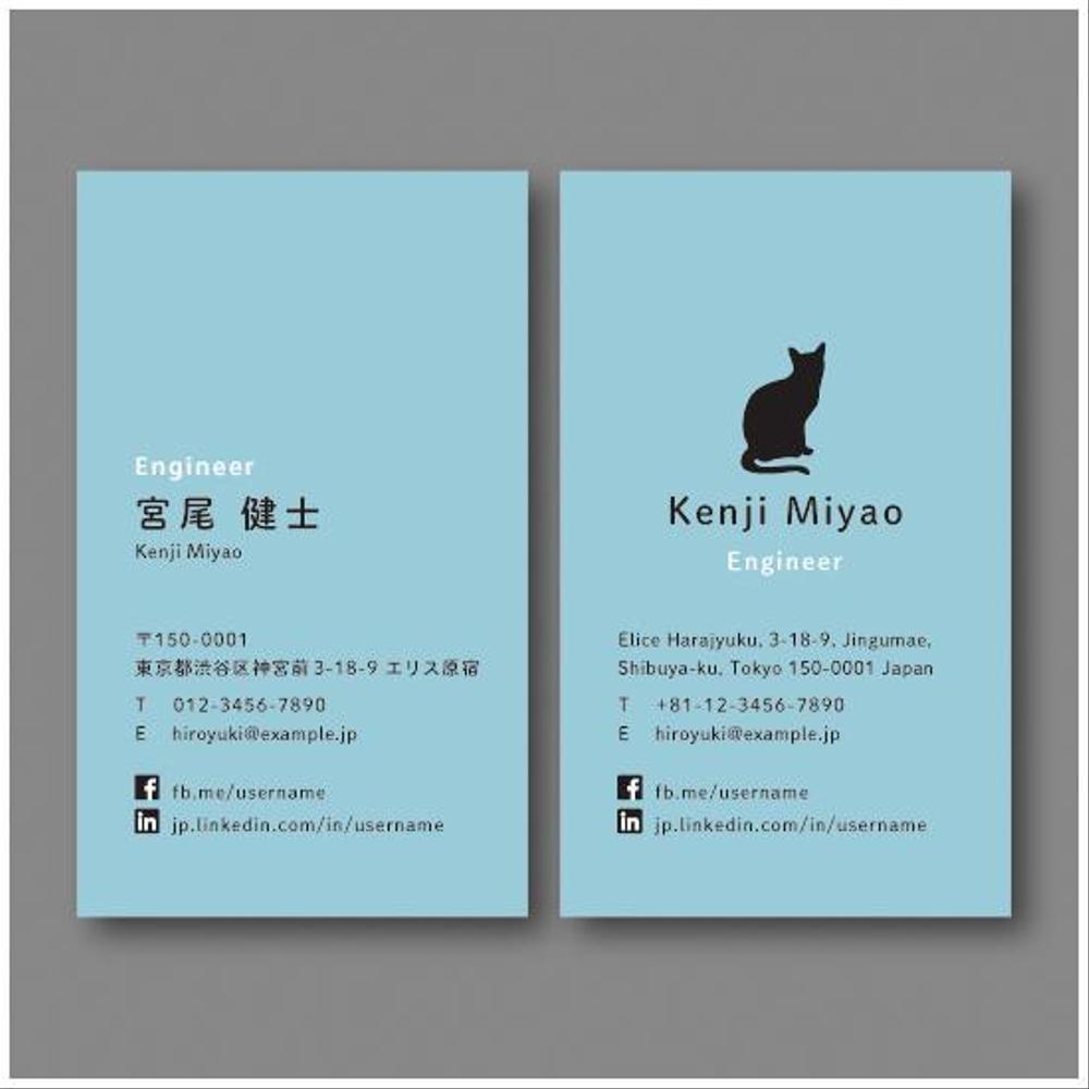 漆黒の台紙に稲穂のデザインを組み合わせた当店オリジナルのハイ