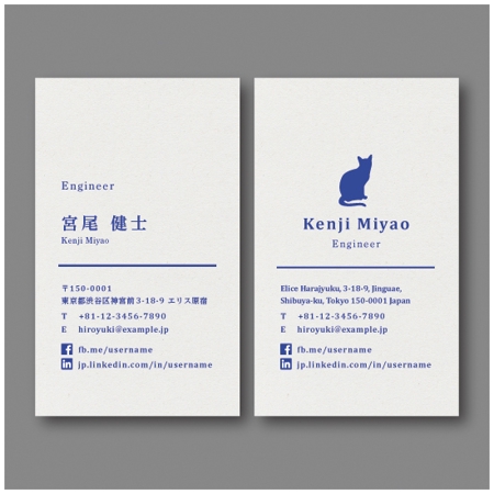 K_Inamiさんのフリーランスエンジニアの名刺デザインへの提案