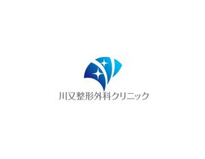 horieyutaka1 (horieyutaka1)さんの整形外科クリニック新規開院「川又整形外科」のロゴへの提案