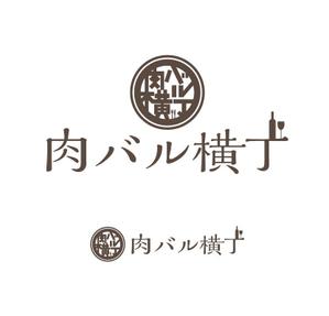 郷山志太 (theta1227)さんの飲食店「厳選ワイン飲み放題の店　肉バル横丁」のロゴ制作への提案