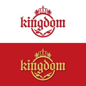 j-design (j-design)さんのホストクラブ 「kingdom」のロゴへの提案