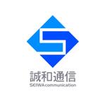 pendletonさんの「誠和通信」のロゴ作成への提案