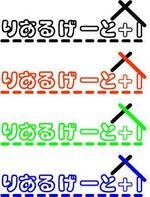 FORME DESIGN (fd-ino3)さんの不動産販売の仲介会社への提案