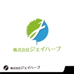 カタチデザイン (katachidesign)さんの株式会社ジェイハーブのロゴへの提案