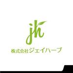 カタチデザイン (katachidesign)さんの株式会社ジェイハーブのロゴへの提案