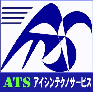 takashi7591さんの設備工事関連会社　ロゴ制作依頼　への提案