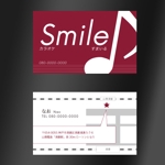 take437さんの「カラオケ Smileスマイル」の名刺作成への提案