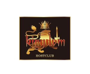 Kworks (kamisetup)さんのホストクラブ 「kingdom」のロゴへの提案