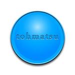 masaikujunさんの「tohmatsu」のロゴ作成への提案