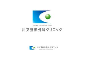 marukei (marukei)さんの整形外科クリニック新規開院「川又整形外科」のロゴへの提案
