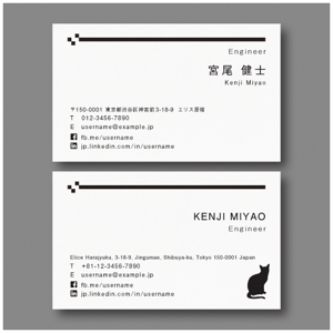 K_Inamiさんのフリーランスエンジニアの名刺デザインへの提案