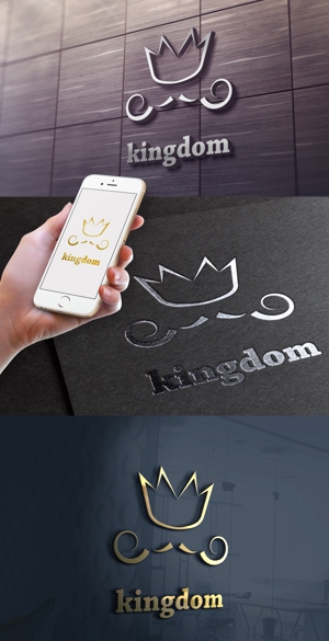 Blu:D (aomasa)さんのホストクラブ 「kingdom」のロゴへの提案