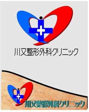 67kai (63ky2015)さんの整形外科クリニック新規開院「川又整形外科」のロゴへの提案